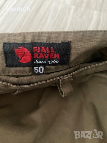 FJALLRAVEN- мъжки панталон 2в1 за лов риболов и туризъм размер М, снимка 7 - Екипировка - 41374443