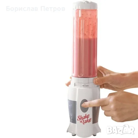 Смути блендер Shake’n’take 300 W и капак
