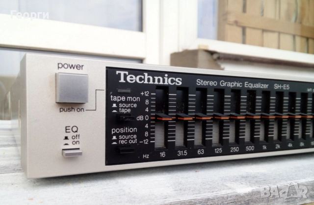 Купувам еквалайзер Technics SH-E5