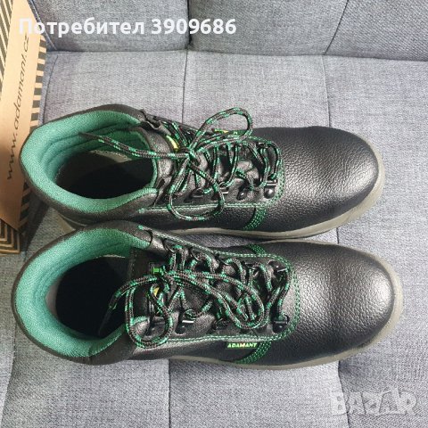 Работни мъжки обувки Adamant, снимка 4 - Други - 44146488