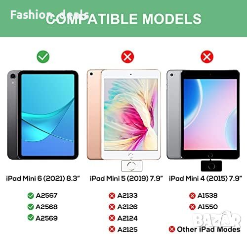 Нова тънка смарт клавиатура за iPad Mini 6 8.3 инча + защитен калъф с държач за писалка, снимка 2 - Аксесоари за Apple - 41583059