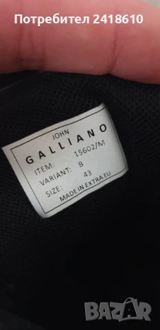 John Galliano Sneakers Mens Size 43 / 27.5см. НОВО! ОРИГИНАЛ! Мъжки Спортно - елегантни Кецове!, снимка 11 - Кецове - 51020067