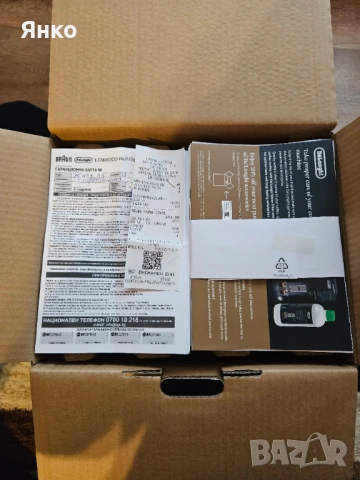 Кафемашина-Delonghi EC235.BK, снимка 7 - Кафемашини - 53232071