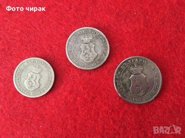 Лот монети 5, 10 и 20ст. - 1906г., снимка 2 - Нумизматика и бонистика - 38618163