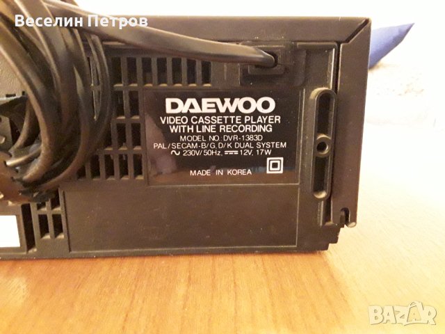 Видеорекордер DAEWOO Videorecorder VHS DAEWOO, снимка 4 - Плейъри, домашно кино, прожектори - 41434381