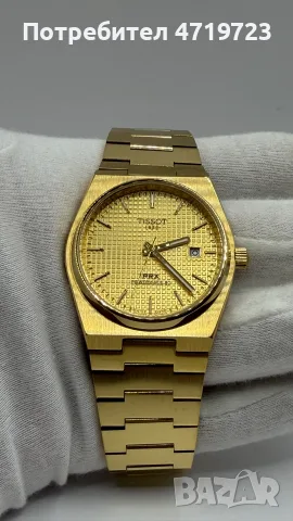 Tissot Prx Powermatic 80 Golden Dial, снимка 4 - Мъжки - 55793423
