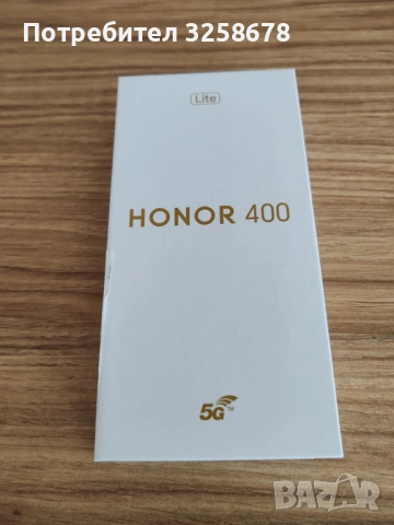 Смартфон Honor 400 Lite 8 GB / 256 GB – черен