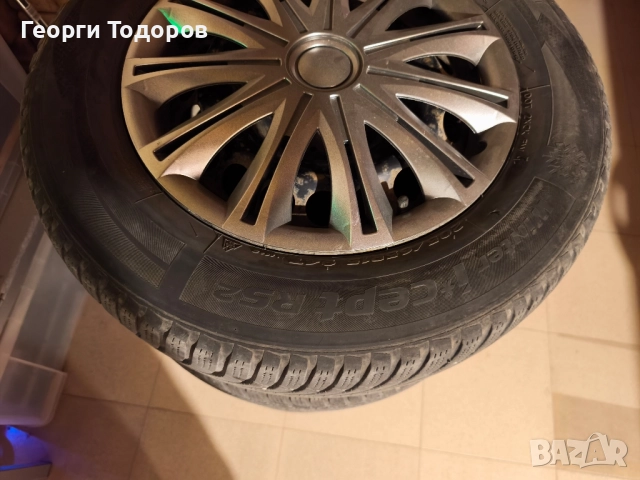 Продавам 4 бр зимни гуми и джанти Hankook зимни 205/60/15 мецедес, снимка 5 - Гуми и джанти - 51892474