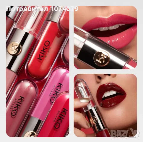 Дълготрайните червила 2в1 Kiko Milano , снимка 4 - Декоративна козметика - 48940471