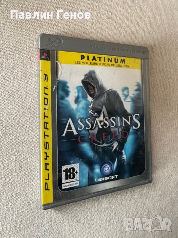 Assassin's Creed за плейстейшън 3 , PS3 , playstation 3, снимка 2 - Игри за PlayStation - 44501281