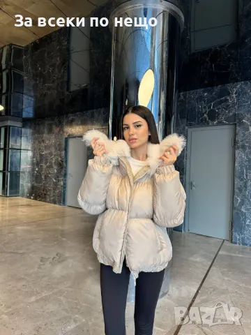 Дамско зимно яке - Бежово и черно Код LFS111, снимка 7 - Якета - 47585797