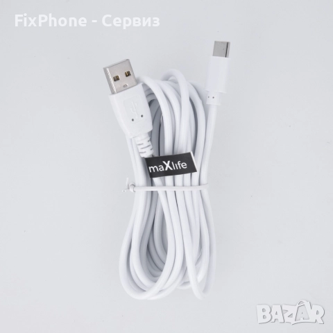 Кабел USB - USB-C, Maxlife 3м в кутия 2A, Бял , снимка 2 - USB кабели - 52624515