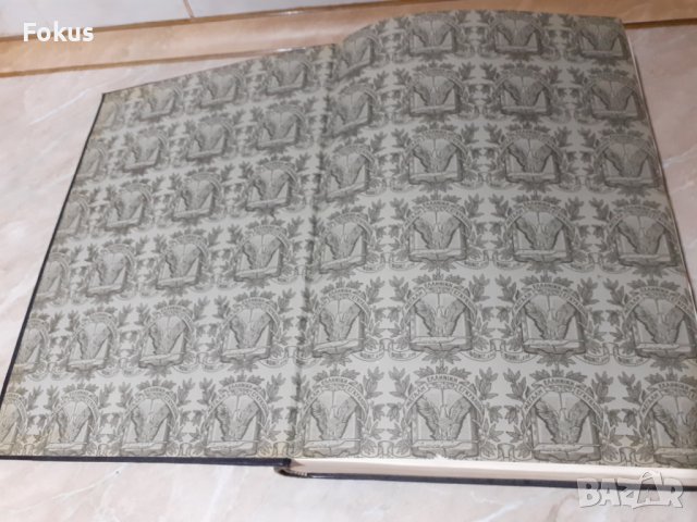 Стара голяма гръцка енциклопедия 1 том, снимка 3 - Антикварни и старинни предмети - 44263271