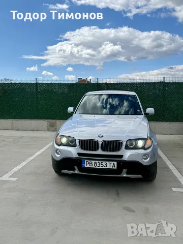 BMW X3 3000d-218кс, снимка 13 - Автомобили и джипове - 56245215