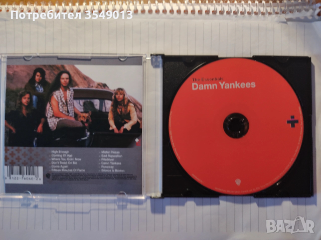Неофициални cd / цд компакт дискове - нови - Alphaville, Alannah Myles, Damn Yankees, снимка 5 - CD дискове - 53408186