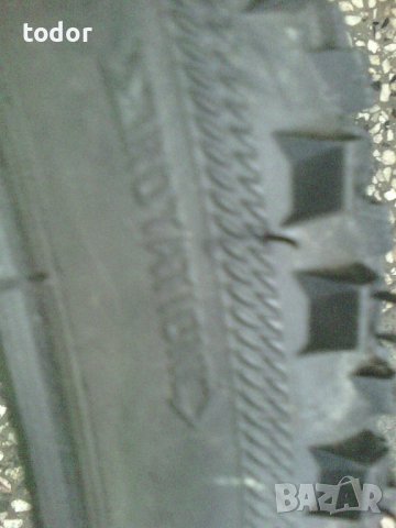 продавам 2бр.гуми 24цола с вътрешните, снимка 9 - Части за велосипеди - 44380800