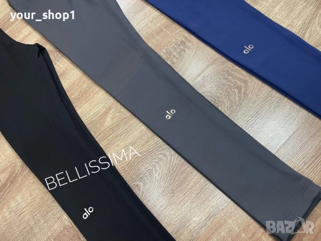 Ватиран клин Alo , снимка 3 - Клинове - 52814705