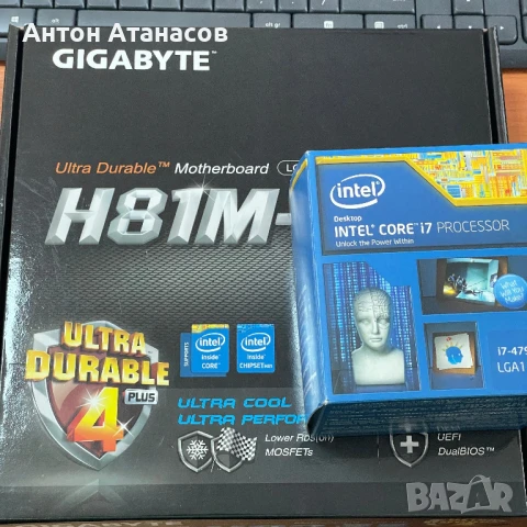 GIGABYTE H81M-HD3 / i7-4790k 4Ghz / 2x4 DDR3 1600, снимка 9 - Дънни платки - 50952384