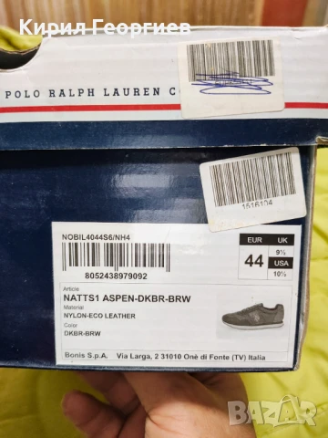 U.S.Polo. Като нови.без забележки, снимка 7 - Маратонки - 50613143