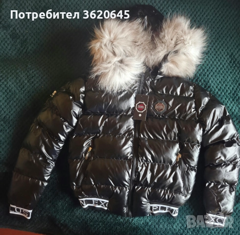 Ново дамско яке, снимка 2 - Якета - 52333337