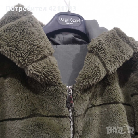 стилно дамско яке, западна марка, M / L НОВО, снимка 2 - Якета - 53593813