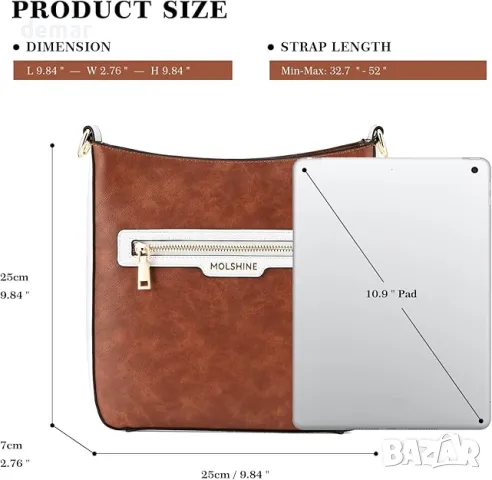 Дамска чанта през рамо molshine с подвижна регулируема широка каишка, снимка 2 - Чанти - 49081530