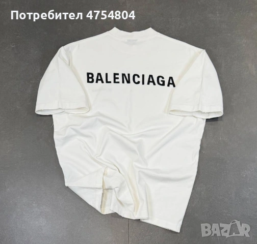 Най-високо качество мъжки комплекти Balenciaga, снимка 3 - Спортни дрехи, екипи - 53871258