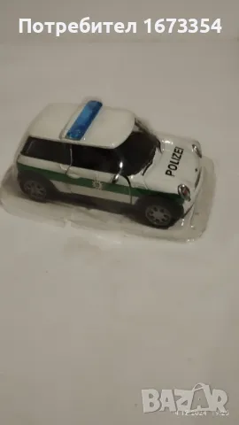 АМЕРСКОМ, снимка 9 - Колекции - 48348589