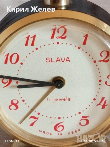 Стар механичен будилник СЛАВА СССР перфектно състояние за КОЛЕКЦИЯ ДЕКОРАЦИЯ 50595, снимка 3 - Антикварни и старинни предмети - 51958602