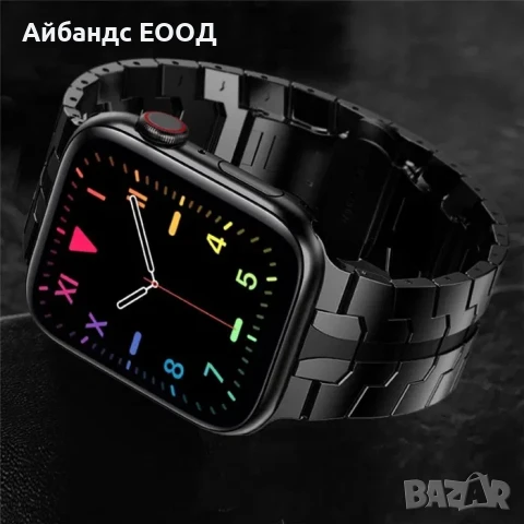 Верижка от неръждаема стомана за Apple Watch ULTRA/SE/11/10/9/8/7/6, снимка 8 - Каишки за часовници - 49411898