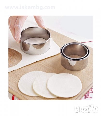 КОМПЛЕКТ 3БР. МЕТАЛНИ РИНГОВЕ ЗА ИЗРЯЗВАНЕ НА ТЕСТО - код 2890