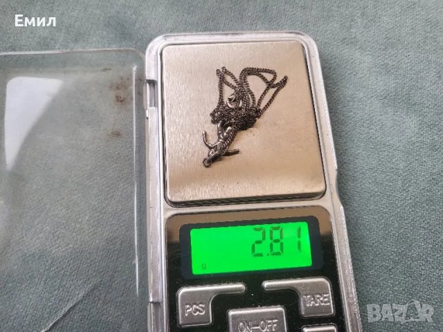 Антикварно сребърно синджирче с футболист, снимка 5 - Колекции - 49143031