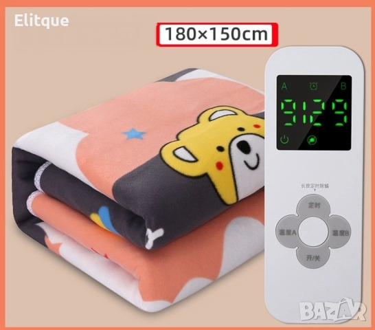 Голямо електрическо одеяло EK3, снимка 3 - Друга електроника - 52832183
