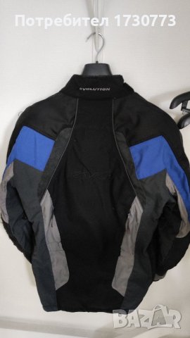 Мото екип , снимка 10 - Спортна екипировка - 40552363