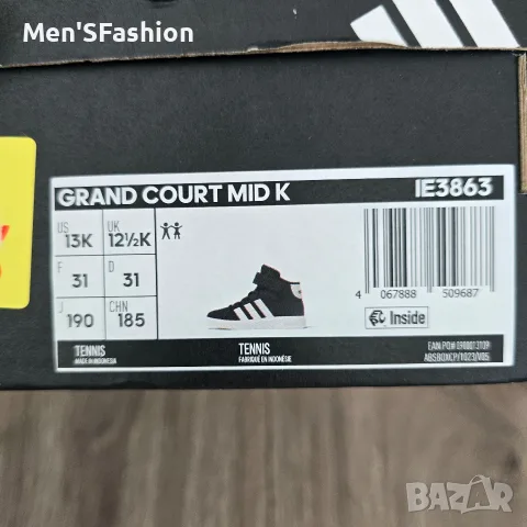 Adidas - оригинални детски кецове,маратонки НОВИ, снимка 8 - Детски маратонки - 54048483