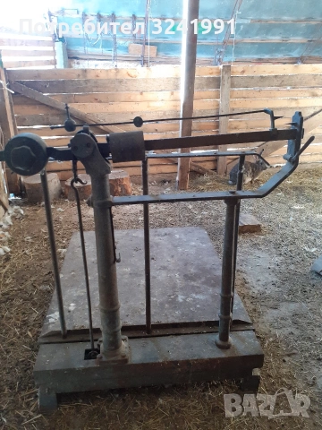 продавам 500кг кантар 