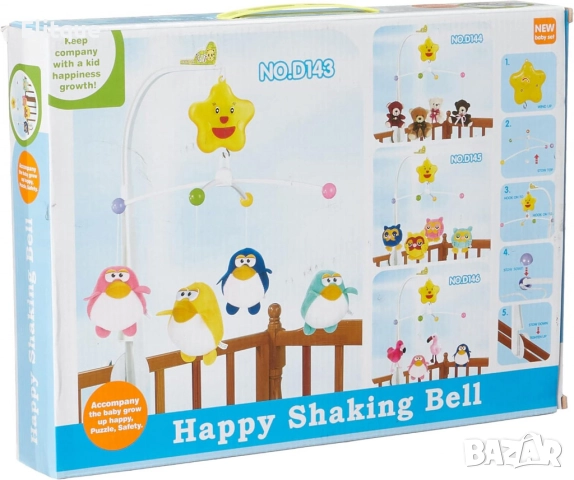 Музикална въртележка за бебешко креватче, снимка 6 - Други - 52753522