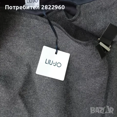 Liu.Jo ново яке с прехлупване, снимка 9 - Якета - 47328637