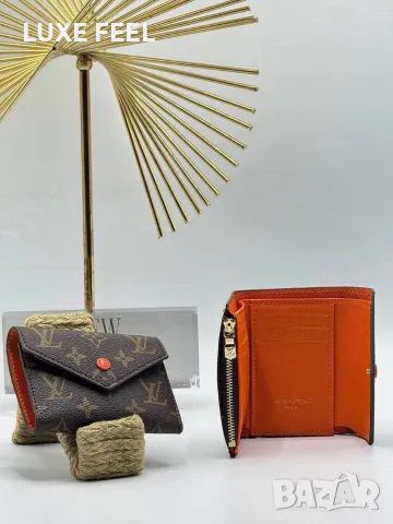 Louis Vuitton ✨Дамски Протмонета, снимка 9 - Портфейли, портмонета - 56143993