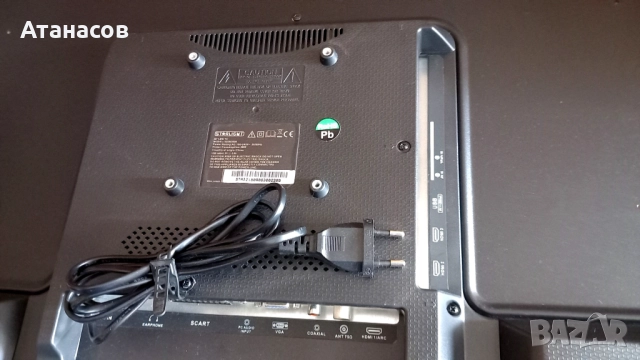 Star-Light 32DM3500 - 145лв./ 74 €, снимка 14 - Телевизори - 52907481