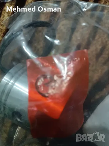 готово сегменти за велодвигател 100 кубика, снимка 2 - Велосипеди - 49589878