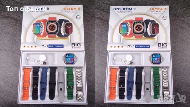 D70 Ultra 3 – Смарт Часовник с 7 Каишки, AMOLED Дисплей, Безжично Зареждане, Bluetooth, Водоустойчив, снимка 4 - Мъжки - 52670852