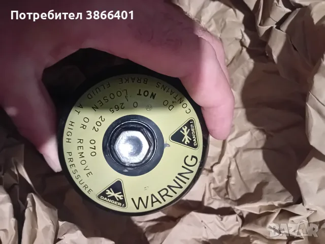 Сфера ABS модул Мерцедес w211 , снимка 3 - Части - 55901675