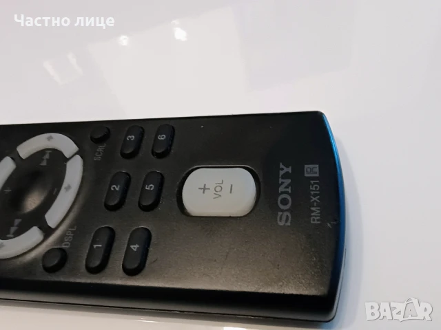 ПРОМОЦИЯ! Здраво дистанционно SONY RM-X151, снимка 2 - Други - 50958281