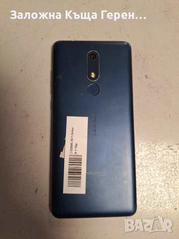 Nokia 5.1, снимка 3 - Nokia - 53794716