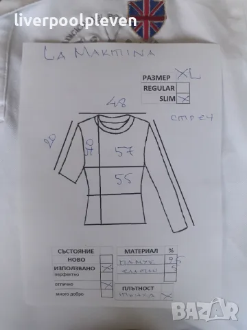 👉Lа Маrtina Original ХL ефектна, снимка 8 - Тениски - 55973758