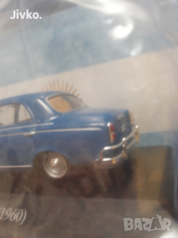 Peugeot 403 (1960) 1.43 Ixo /Altaya/Salvat. , снимка 5 - Колекции - 36196697