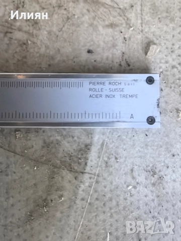 Шублер , снимка 3 - Шублери - 52845125