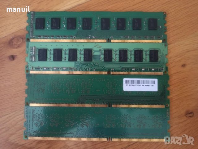 Проодавам рам памет 4GB DDR3, снимка 2 - RAM памет - 51325838