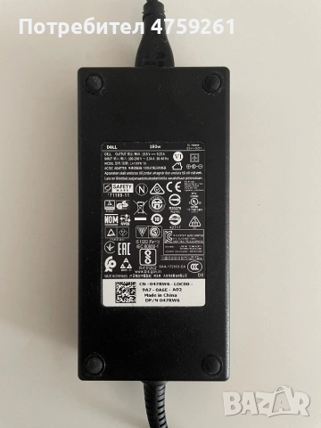 Докинг станция/Docking station Dell, снимка 6 - Друга електроника - 53759693